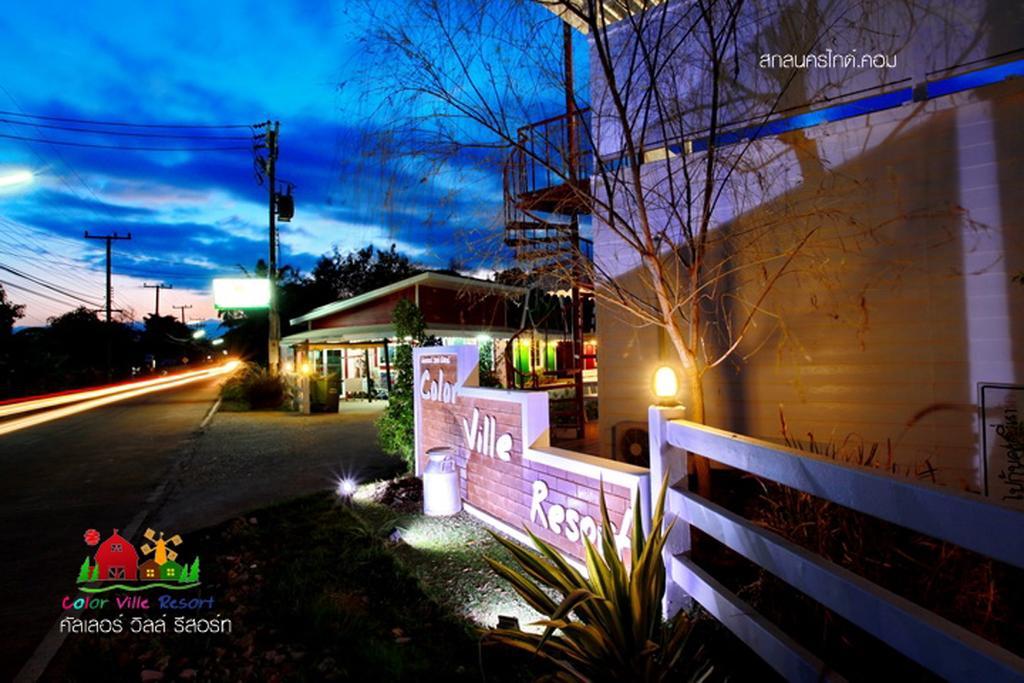 Color Ville Hotel Sha Certified Sakon Nakhon Ngoại thất bức ảnh